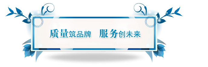 湖南中嵐中泰機電設(shè)備有限公司,湖南消防排煙風機銷售,離心通風機銷售,油煙過濾器生產(chǎn)